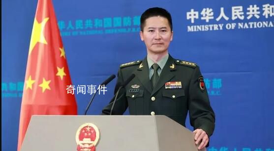 美又对台军售 国防部:强烈不满