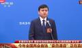 张文宏:疫情3年来最大体会是什么?