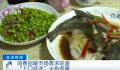 “上门经济”带火家政培训市场 超4成收纳师或年收入10万元