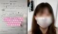 “准点下班被辞”女子申请赔偿 能拿到N+1补偿吗