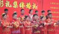 专家:适度彩礼比零彩礼更符合习俗