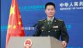 美又对台军售 国防部:强烈不满