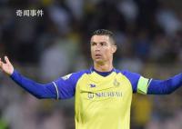 C罗回应球迷喊“梅西比你更好” 那就去看他啊你来这里做什么