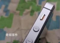 苹果静音按钮或被按压式按钮取代 跟随iPhone诞生的功能改了