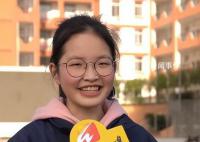 15岁女生被西安交大少年班录取 一考免三考