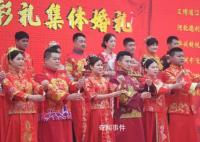 专家:适度彩礼比零彩礼更符合习俗