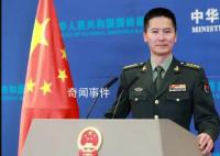 美又对台军售 国防部:强烈不满