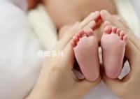 街访:生不生孩子哪些因素最重要