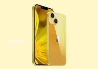 苹果或将推出黄色iPhone14 计划在下周举办春季特别活动