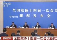 中国经济会否迎强劲复苏?发言人回应