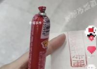 石家庄回应买火腿肠可免费乘地铁 此举是鼓励大家绿色出行