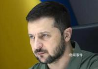 澳洲纸板无人机投入乌克兰战场 欧洲议会议长会见泽连斯基
