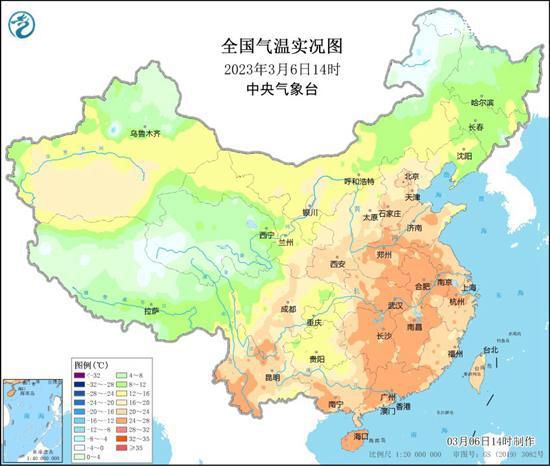 北京天津郑州等气温创今年新高 3月上旬或破最暖纪录