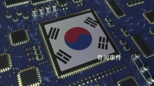 韩国1月芯片库存率创26年来新高 库存率265.7%