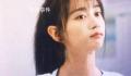 黄婷婷违约强执仅查出9万财产 未付350万违约金成老赖