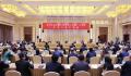 江苏省委原书记吴政隆履新职 吴政隆个人资料简介