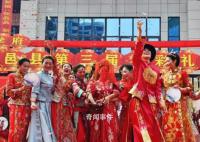 “零彩礼”,可行吗?高价彩礼背后有着复杂的成因