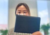 5月起驾驶证有新用处 协议将自2023年5月16日起生效