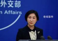 外交部:台湾是中国一部分没国防部长