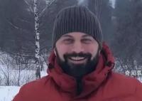 俄新冠疫苗研发者被勒死家中 目前正对这起谋杀案进行调查