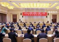 江苏省委原书记吴政隆履新职 吴政隆个人资料简介