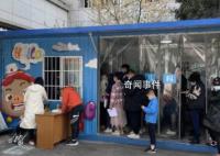 甲流高峰何时过去?专家:难预判
