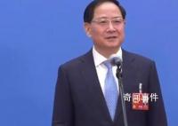 工信部部长:6G网络将加快研发
