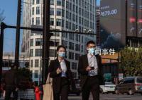 中美经济总量差距扩大?发改委回应