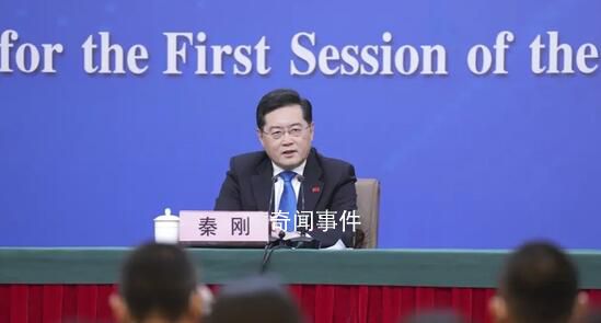 秦刚:所谓战狼外交就是话语陷阱