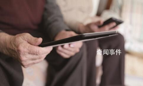 政协委员呼吁关注“网瘾老年” 媒体要多为老年人创新内容
