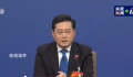 中国外交已按下加速键吹响集结号 中国的老朋友越来越铁