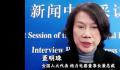 董明珠:允许企业弹性安排法定节假日