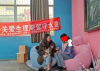 95后女生去百所学校大方谈月经 帮助女性更好地了解自己照顾自己