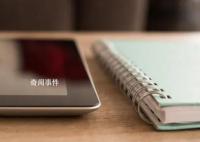 职业教育既能顶天又能立地 00后小伙刮腻子成世界冠军