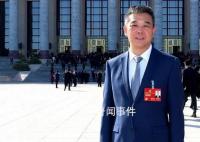 委员建议推进实施“共享员工”模式 促进多渠道就业