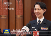 沟通民心 传递信心