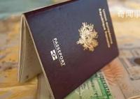 美国再次拒绝向俄外交官发放签证 俄呼吁联合国秘书处制止美方