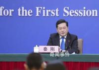 我们今天就要掰扯掰扯秩序是什么
