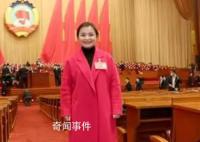 委员建议加强农村儿童防性侵教育 儿童性侵问题形势依然严峻
