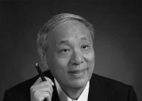 中国著名雷达专家王小谟逝世 王小谟个人资料简介