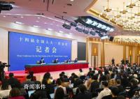 秦刚:美要中国打不还手我们办不到