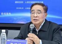 张伯礼建议新冠恢复期医药费纳入医保 推进疫苗迭代升级和新药研制