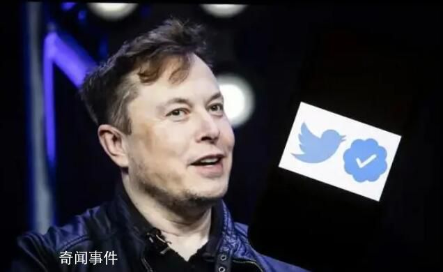 曝马斯克试图把绿植卖给员工 已经售卖了数百件推特的办公家具