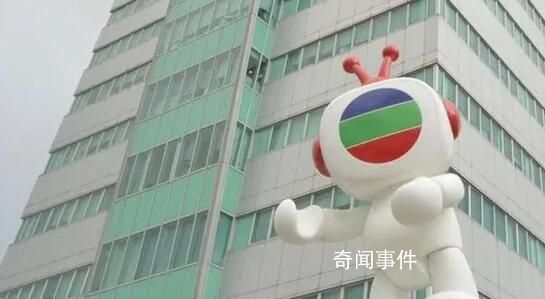 TVB“港剧式直播带货” 股价暴涨
