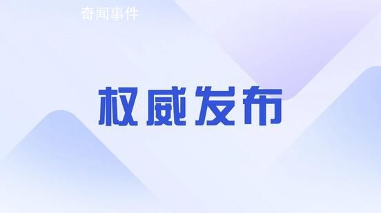 韩国取消对自中国入境人员核酸要求 无需提供新冠阴性证明