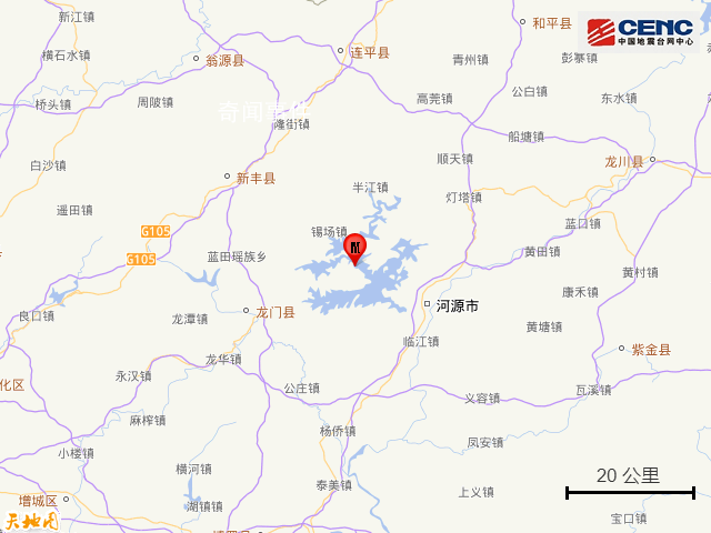 广东河源4.5级地震 广州震感明显