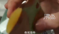 百草味回应袋装土豆片只有1片 引起网络热议
