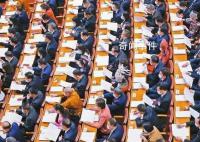 十大关键词解读两高报告 两高报告回顾了过去五年的主要工作