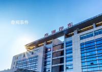 奇瑞领导回应周六要上班争议邮件 让员工想办法规避法律风险