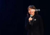 建议将婚丧嫁娶情况纳入干部考核 落实有关承诺报备制度